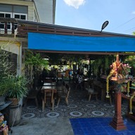 ครัวนกริ๊กอาหารป่า คลองสิบสอง