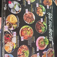 กุ๊กไก่ ก๋วยเตี๋ยวเรือ เขาใหญ่