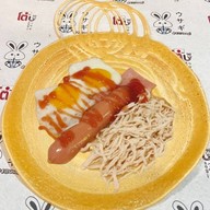 MENU_1944114Na_1779632003