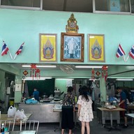 ห้องอาหารพูนเลิศ เหลาะงาทิ้น ห้าแยกพลับพลาไชย