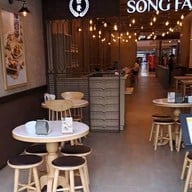 บรรยากาศ Song Fa Thailand Central World ชั้น3 ติดฝั่งเซ็นทรัล
