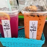 ครัวลุงยันต์ อ.ลานสัก อุทัยธานี -