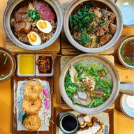 ตั้งโต๊ะตุ๋น ข้าวอบหม้อดิน - TANGTOHTOON