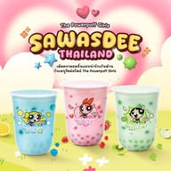 โยกุรุโตะ (Yoguruto) OR Space รามคำแหง 129