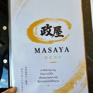 เมนู Masaya Tonkatsu & Karaage