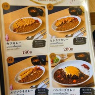 เมนู Masaya Tonkatsu & Karaage