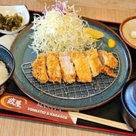 เมนูของร้าน Masaya Tonkatsu & Karaage