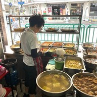 ข้าวแกงไทยเจริญ