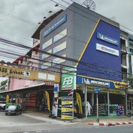 บรรยากาศ สีวลียางยนต์