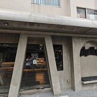 Shelter Specialty Coffee มหาวิทยาลัยรังสิต