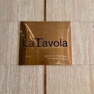 La Tavola โรงแรมเรเนซองซ์ กรุงเทพฯ ราชประสงค์