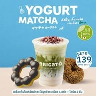 เครื่องดื่มโยเกิร์ตมัทฉะไข่มุกข้าวเหนียว 1 แก้ว 16 ออนซ์ + โดนัท 2 ชิ้น เพียง 13