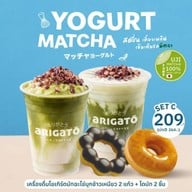 เครื่องดื่มโยเกิร์ตมัทฉะไข่มุกข้าวเหนียว 2 แก้ว 16 ออนซ์ + โดนัท 2 ชิ้น เพียง 20