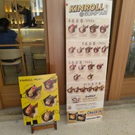 Kinroll Kinroll Ari