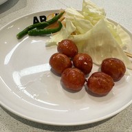 เมนูของร้าน ส. ขอนแก่น AROI Future Park Rangsit