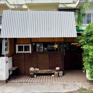 Neno Coffee At Suandok