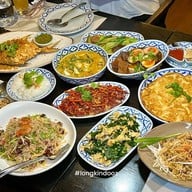 Plu ถนนสวนพลู