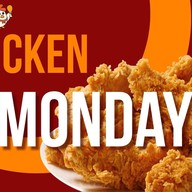ไก่ทอด มันเดย์