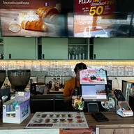 PunThai Coffee ภูเวียง