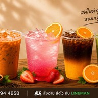 KWANJAI COFFEE