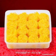 S&P Restaurant & Bakery ดิอัพ พระราม 3