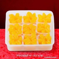 S&P Restaurant & Bakery ดิอัพ พระราม 3