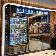 Wisdom International Buffet The Promenade