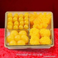 S&P Restaurant & Bakery ดิอัพ พระราม 3