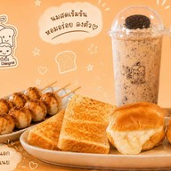 กินดะ นมสดปังปิ้ง แม่โจ้