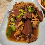 ข้าวต้มบวร พระนคร