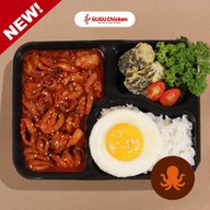 GUGU Chicken The mall Thapra