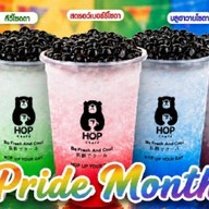 Hop Chafe ตลาดโกสุม ดอนเมือง