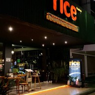 Rice restaurant