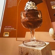 Swensen's เซ็นทรัล ขอนแก่น แคมปัส
