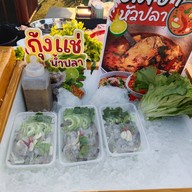 เจ๊ยุ้ยยำแซ่บ รังสิต-คลองสอง