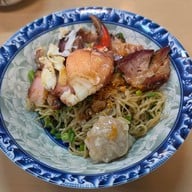 เมนูของร้าน สว่าง บะหมี่ก้ามปู sawang noodle (MICHELIN GUIDE)  สี่พระยา (Si Phraya)