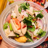 เจ๊ยุ้ยยำแซ่บ รังสิต-คลองสอง
