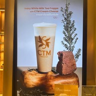 CTM Dusit Central Park