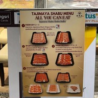 Tajimaya Thailand Central World