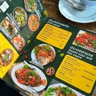 ครัวต้นเตย