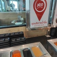 เมนูของร้าน Neo Suki เซ็นเตอร์วัน