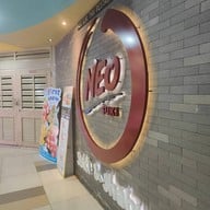 หน้าร้าน Neo Suki เซ็นเตอร์วัน