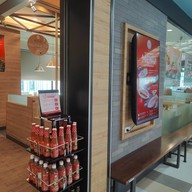 หน้าร้าน Neo Suki เซ็นเตอร์วัน