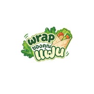Bebé wrap