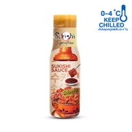 Sukishi Korean Charcoal Grill เซ็นทรัลพระราม 9