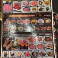 Yakiniku Master Shoutaian
