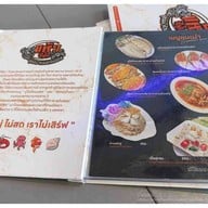 แห้วซีฟู๊ด ปูดองหัวปลาหม้อไฟ พุทธมณฑลสาย 2