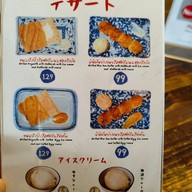 เมนู Nihon Saiseisakaba BLOQyard