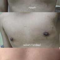 เมนูของร้าน AM international Hospital