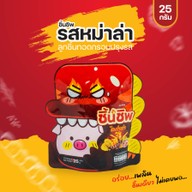ลูกชิ้นชินชิฟ รสหม่าล่า